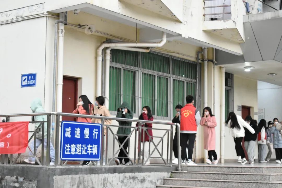 微信图片_20221205123039.jpg
