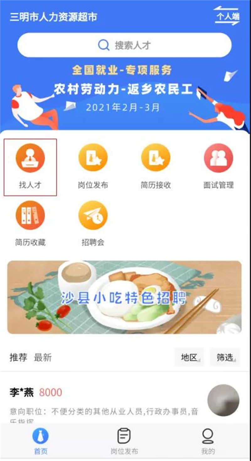 微信图片_20211130084348_副本.jpg