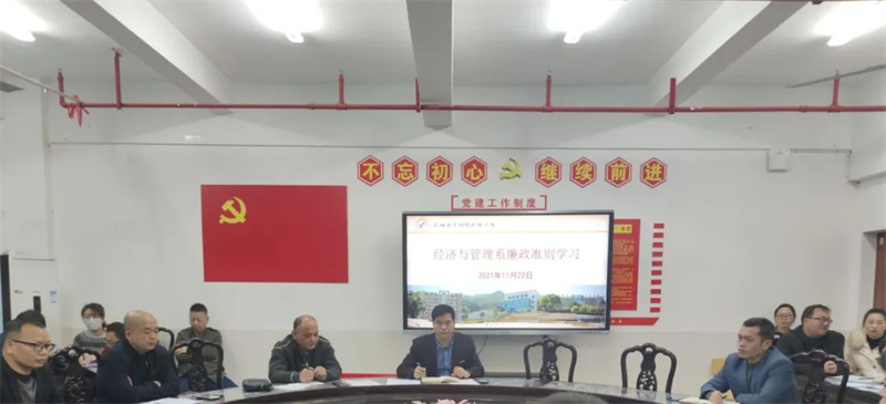 微信图片_20211129215322.jpg