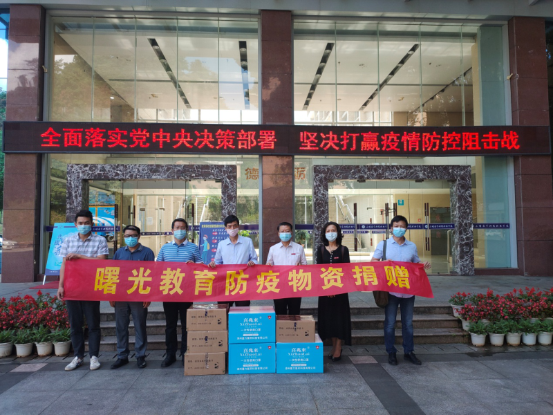 图片1_编辑.png 图片1_编辑.png