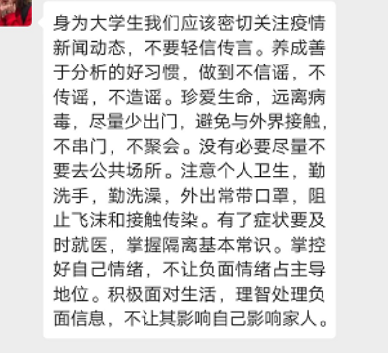 图片4_编辑.png 图片4_编辑.png