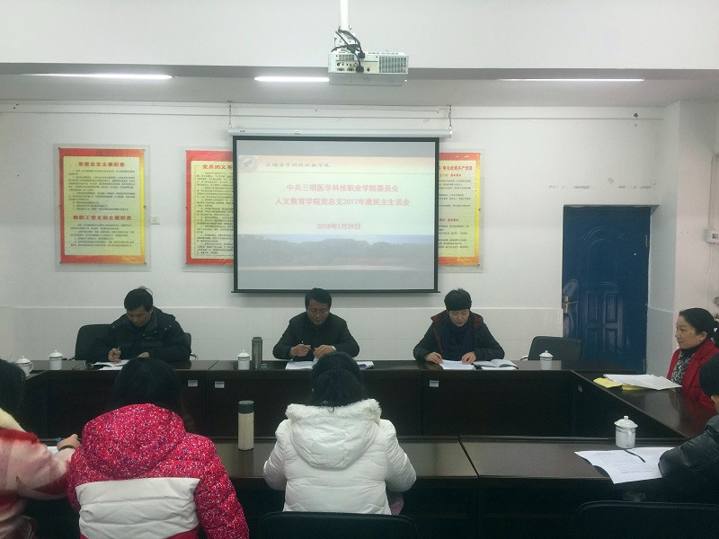 微信图片_20180130111445.jpg 微信图片_20180130111445.jpg
