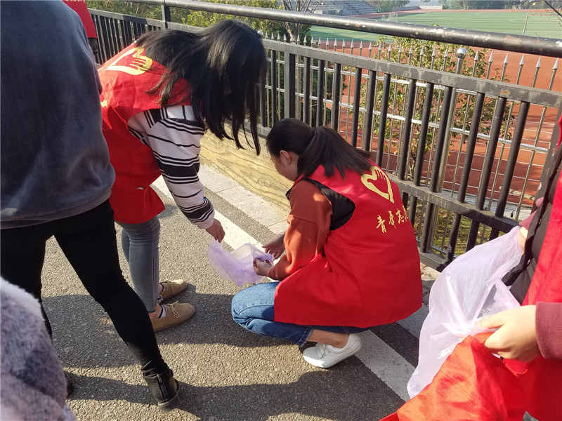 环保一日行1 (2).jpg