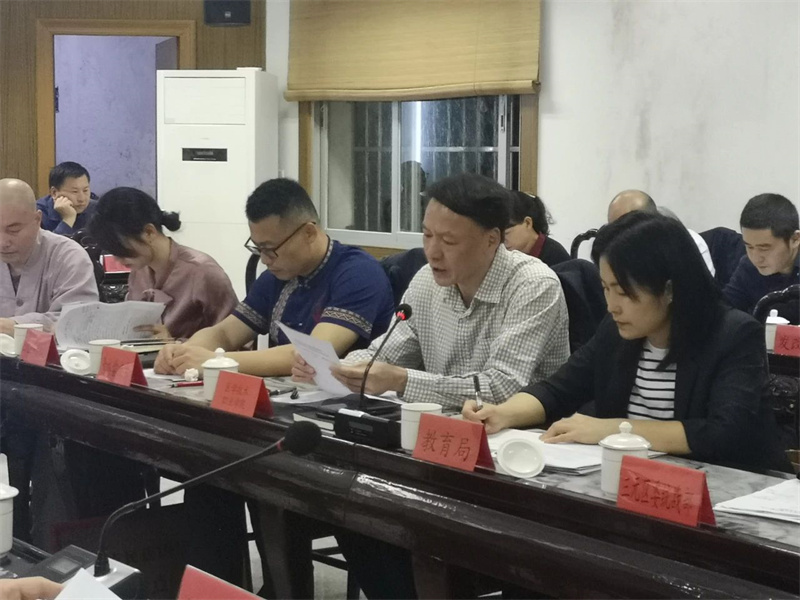 微信图片_20230323213943.jpg