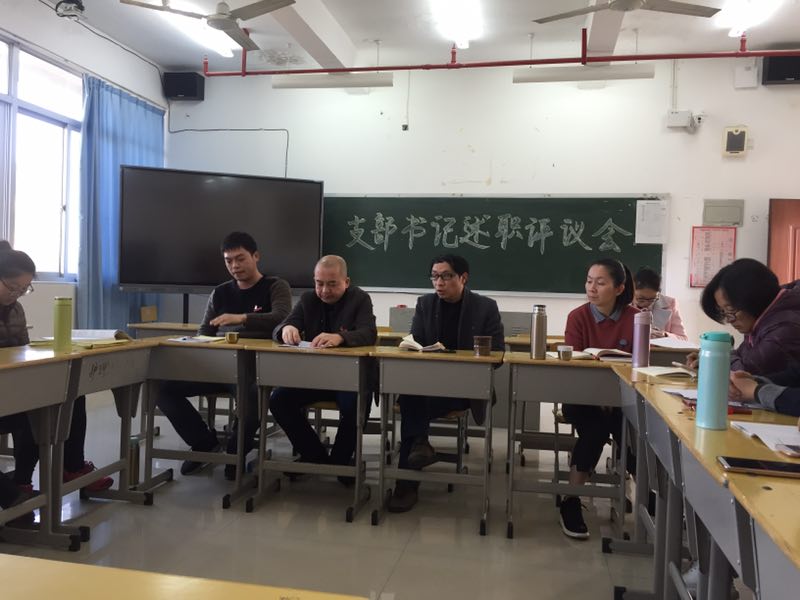 微信图片_20180119114717.jpg 微信图片_20180119114717.jpg