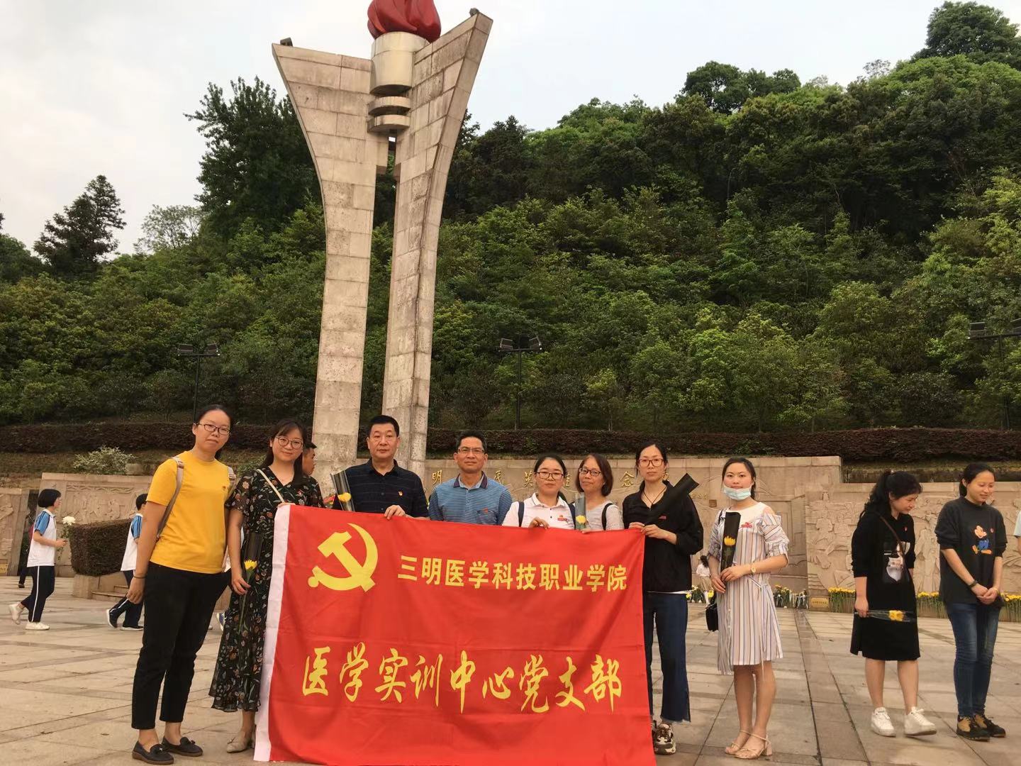 微信图片_20210403160351.jpg