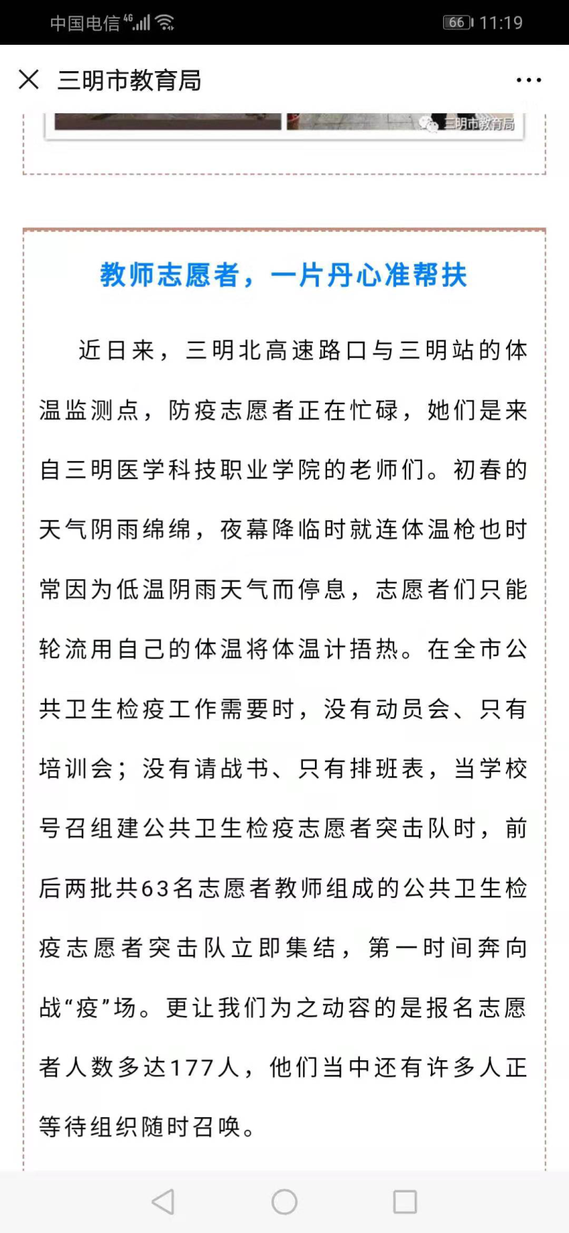 图片1_编辑.png 图片1_编辑.png
