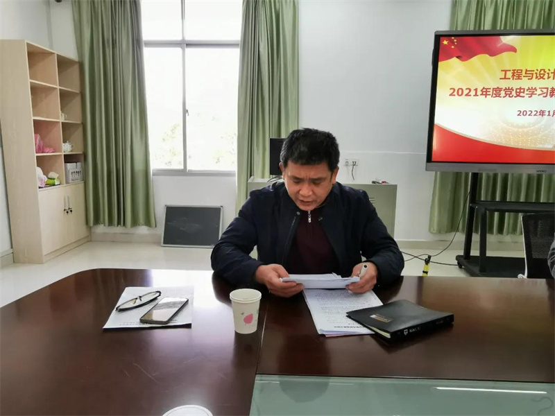 微信图片_20220119202509.jpg 微信图片_20220119202509.jpg
