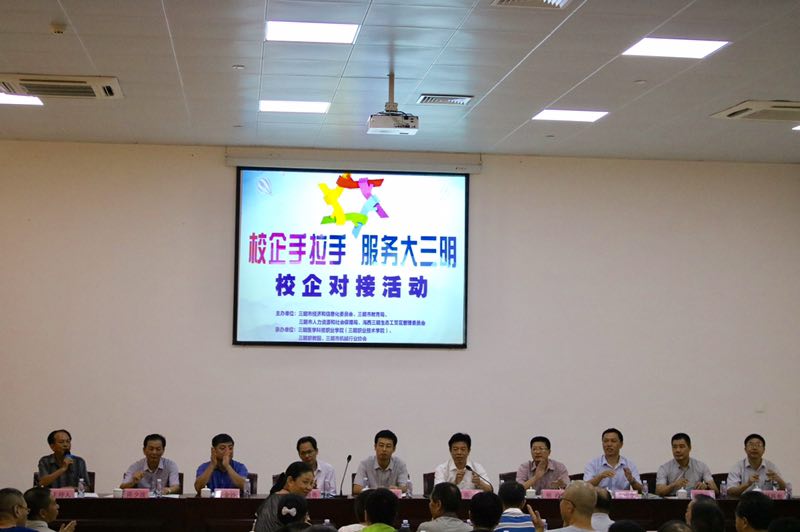 手拉手活动照片2.jpg