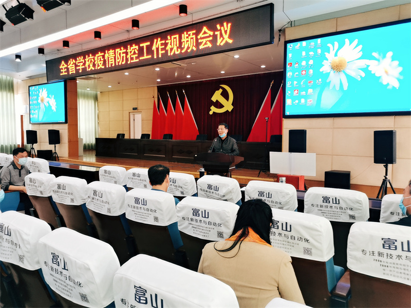 微信图片_20220313171911.jpg 微信图片_20220313171911.jpg