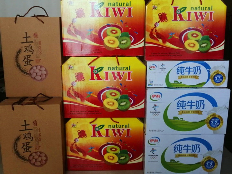 微信图片_20200221153316.jpg 微信图片_20200221153316.jpg