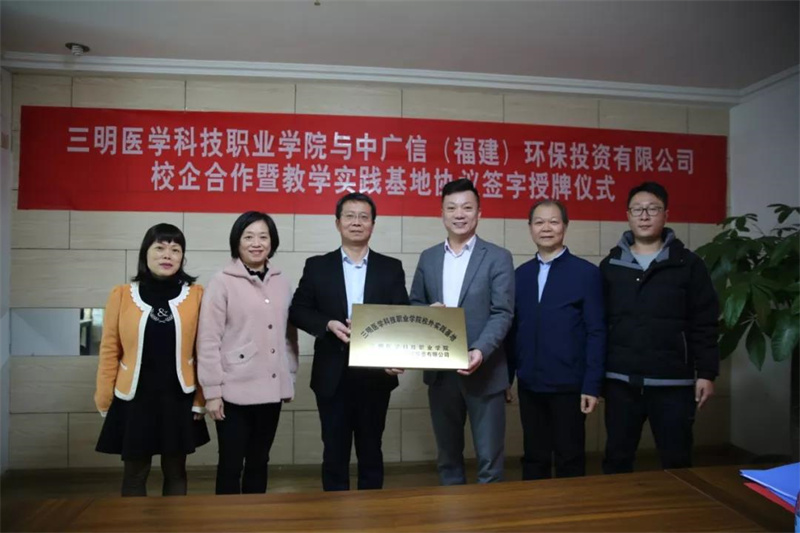 微信图片_20211129202037_副本.jpg