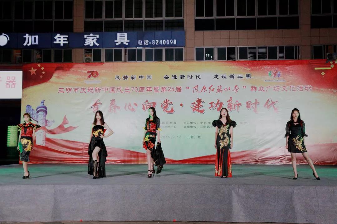 微信图片_20190924112646.jpg