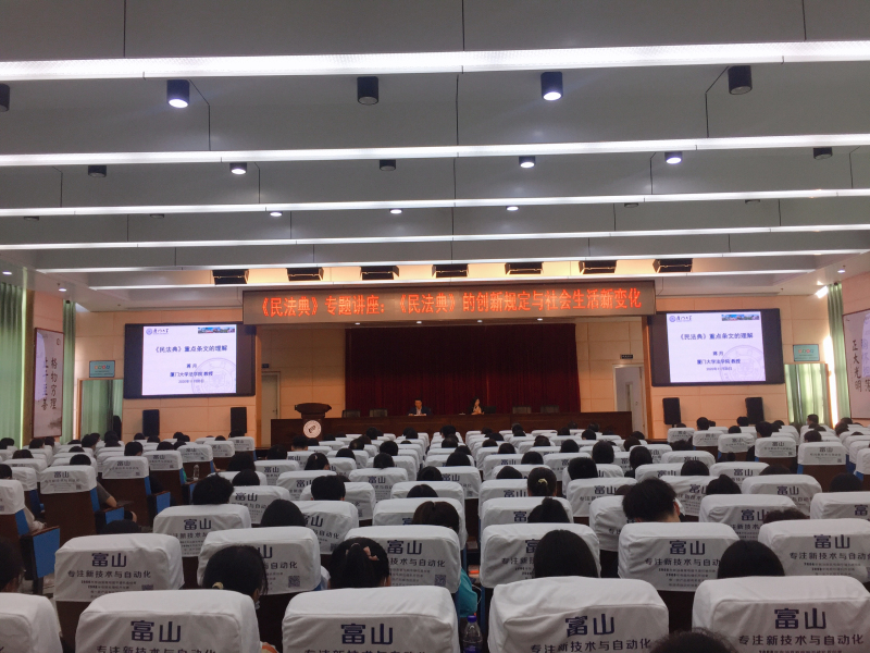 微信图片_20201125103300_编辑.jpg 微信图片_20201125103300_编辑.jpg