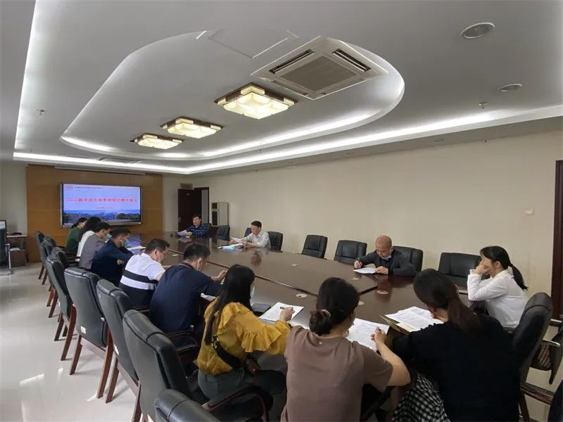 微信图片_20220326161842.jpg 微信图片_20220326161842.jpg