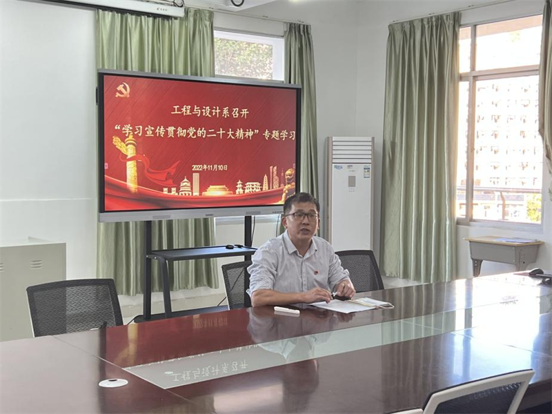微信图片_20221112151457.png