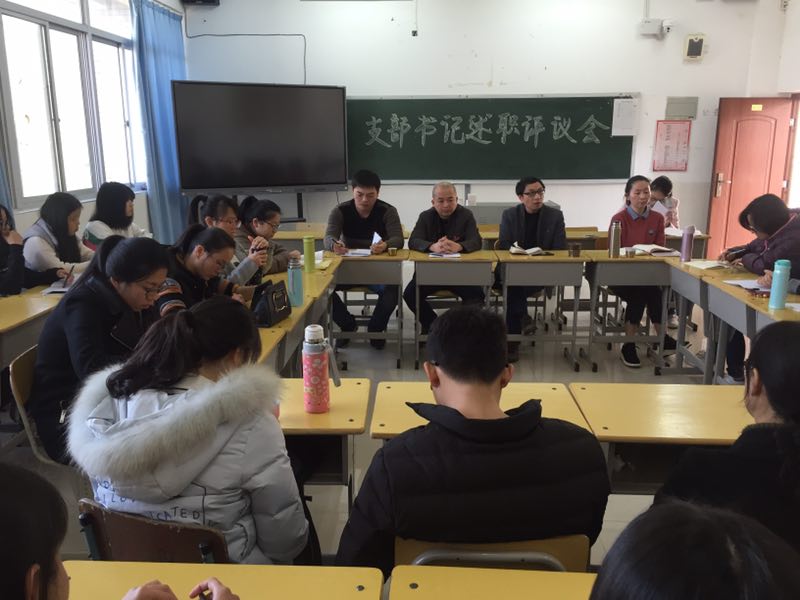 微信图片_20180119114733.jpg 微信图片_20180119114733.jpg