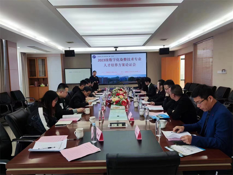 微信图片_20230413085956.jpg 微信图片_20230413085956.jpg