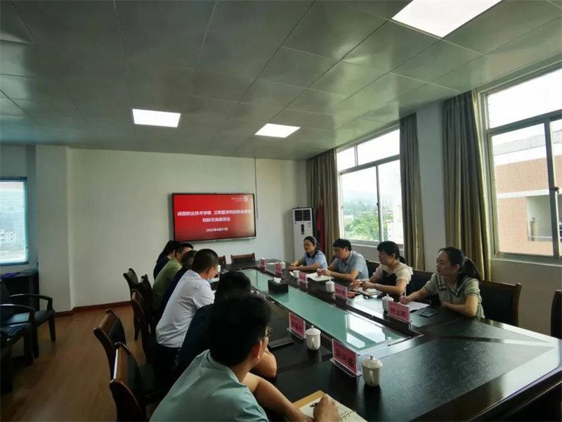 微信图片_20220709224834_副本.jpg