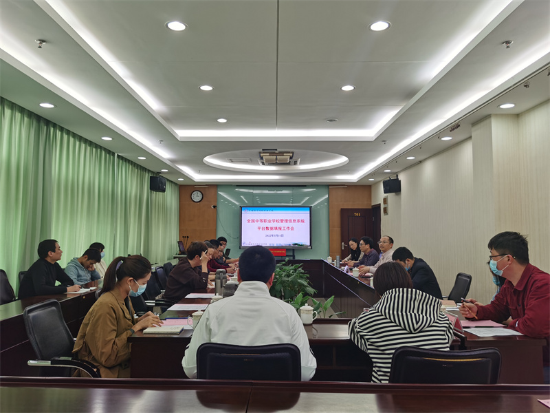 微信图片_20220313165248.jpg 微信图片_20220313165248.jpg