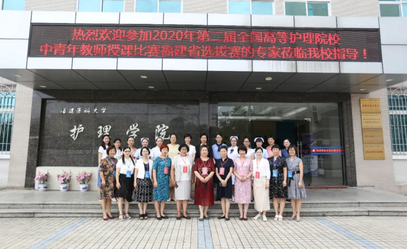 合照.jpg 合照.jpg