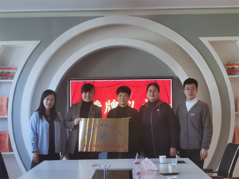 微信图片_20211129231357.png 微信图片_20211129231357.png