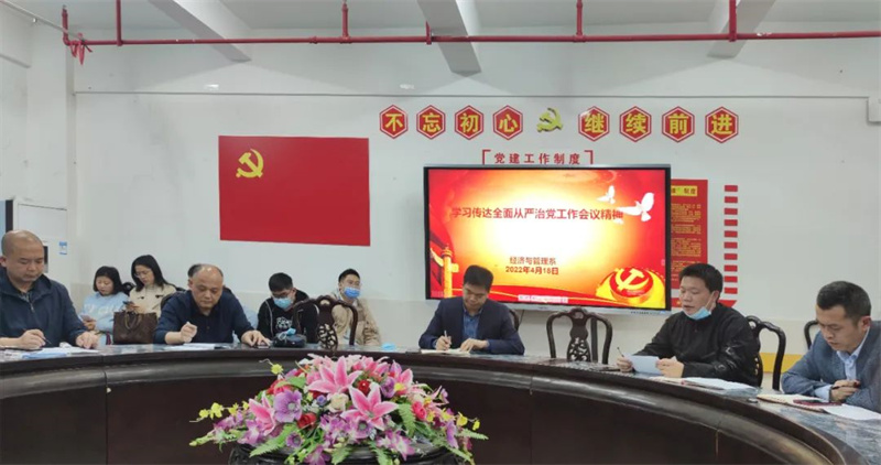 微信图片_20220420140242.jpg