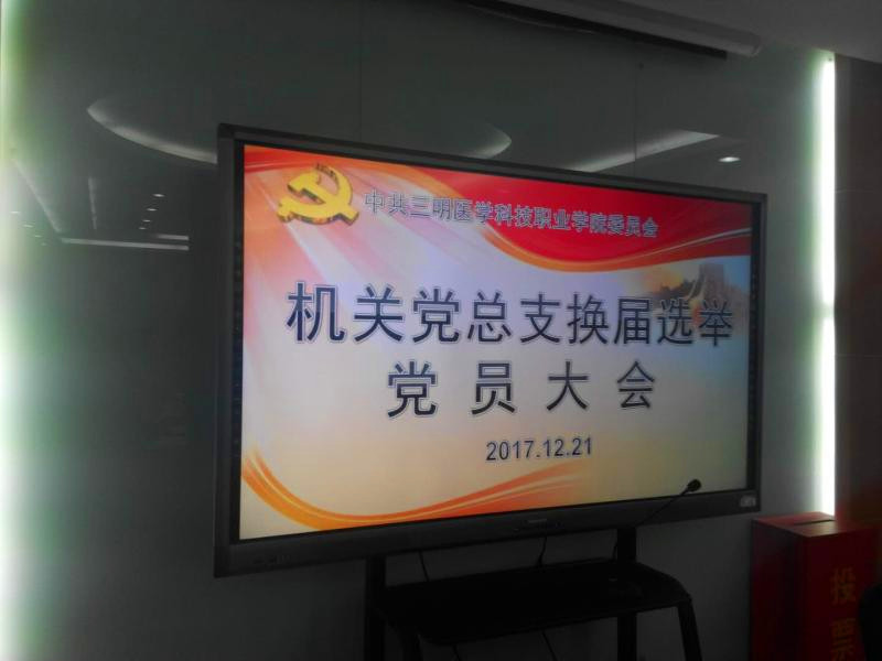 微信图片_20171223150352.jpg