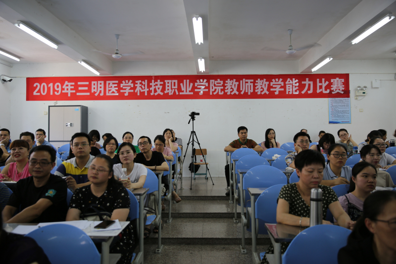 01比赛现场1_编辑.jpg 01比赛现场1_编辑.jpg