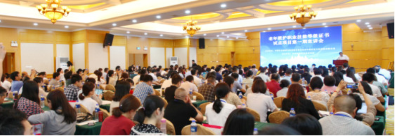 图片3_编辑.png