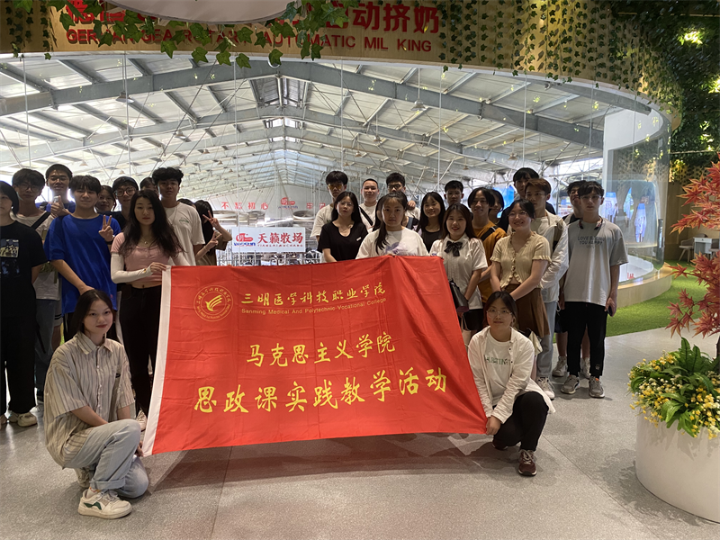 微信图片_20220630233434.png