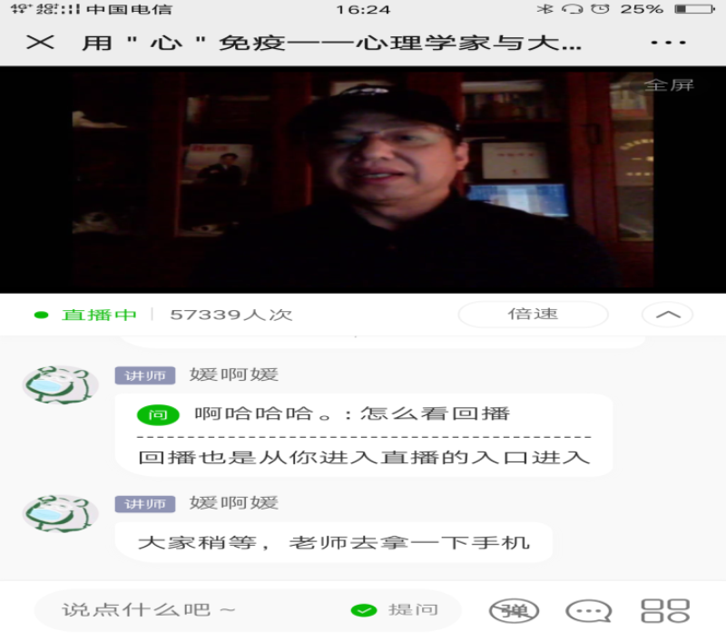 图片2_编辑.png 图片2_编辑.png