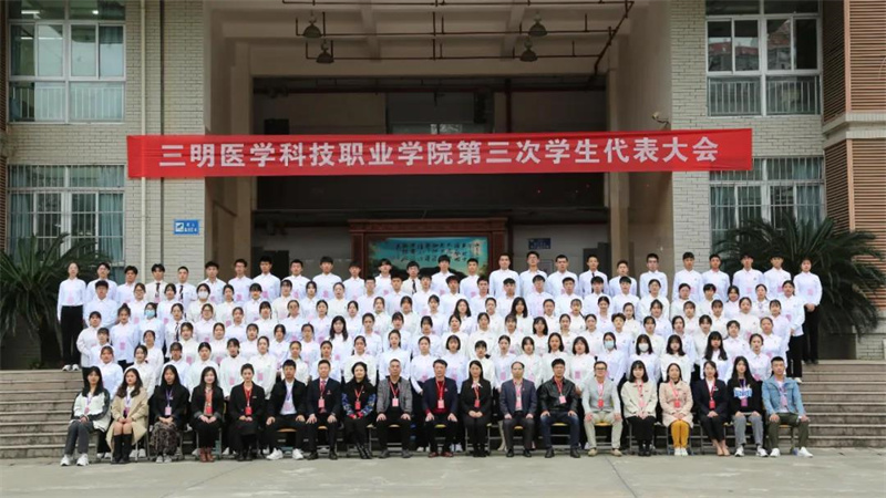 微信图片_20211130004005_副本.jpg