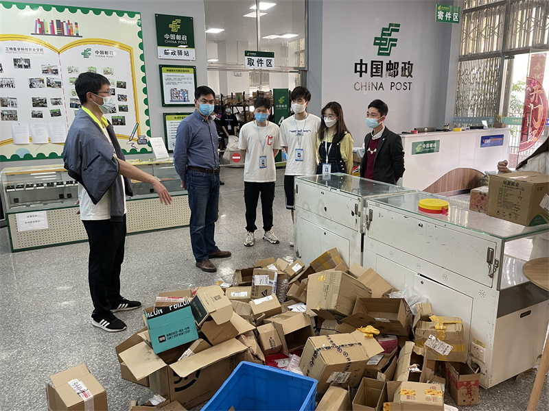微信图片_20220313172031.jpg 微信图片_20220313172031.jpg