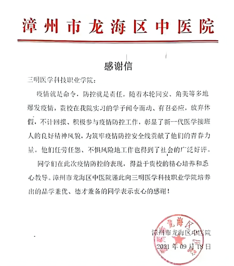 WPS图片-修改尺寸.png