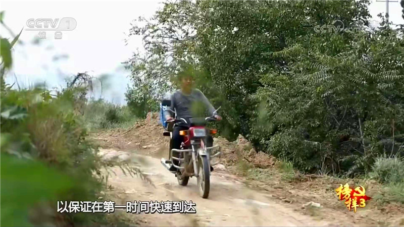 微信图片_20181113153640.jpg
