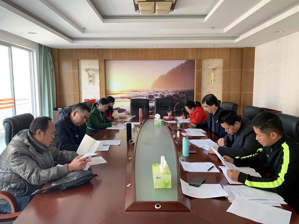 微信图片_20191211095115_副本.jpg 微信图片_20191211095115_副本.jpg