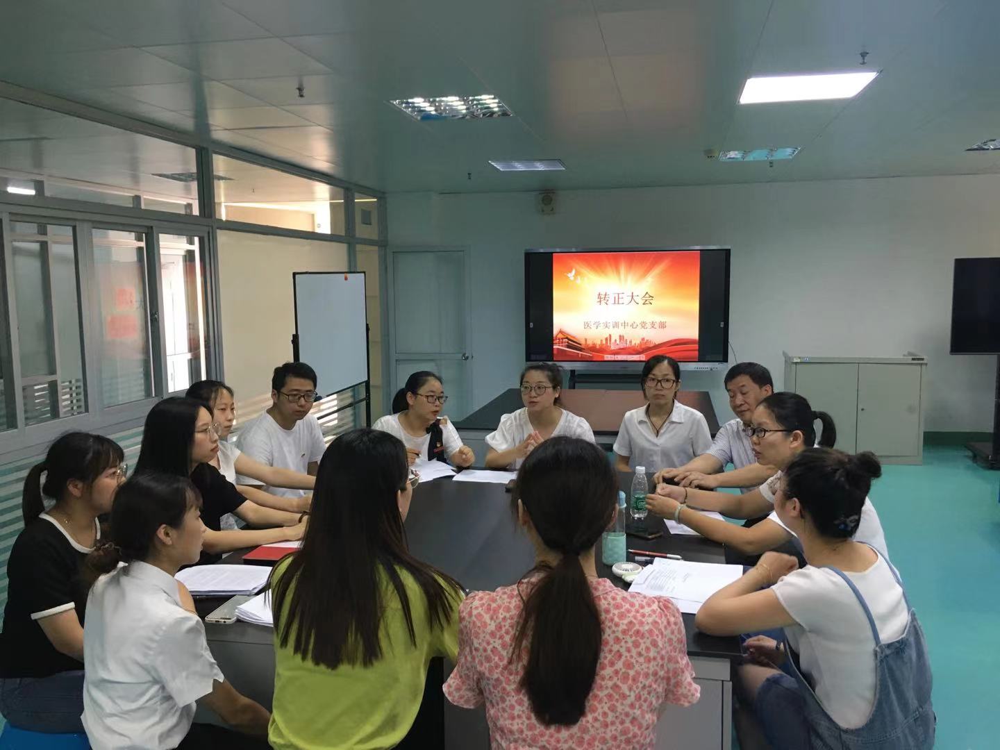 微信图片_20210705095629.jpg 微信图片_20210705095629.jpg