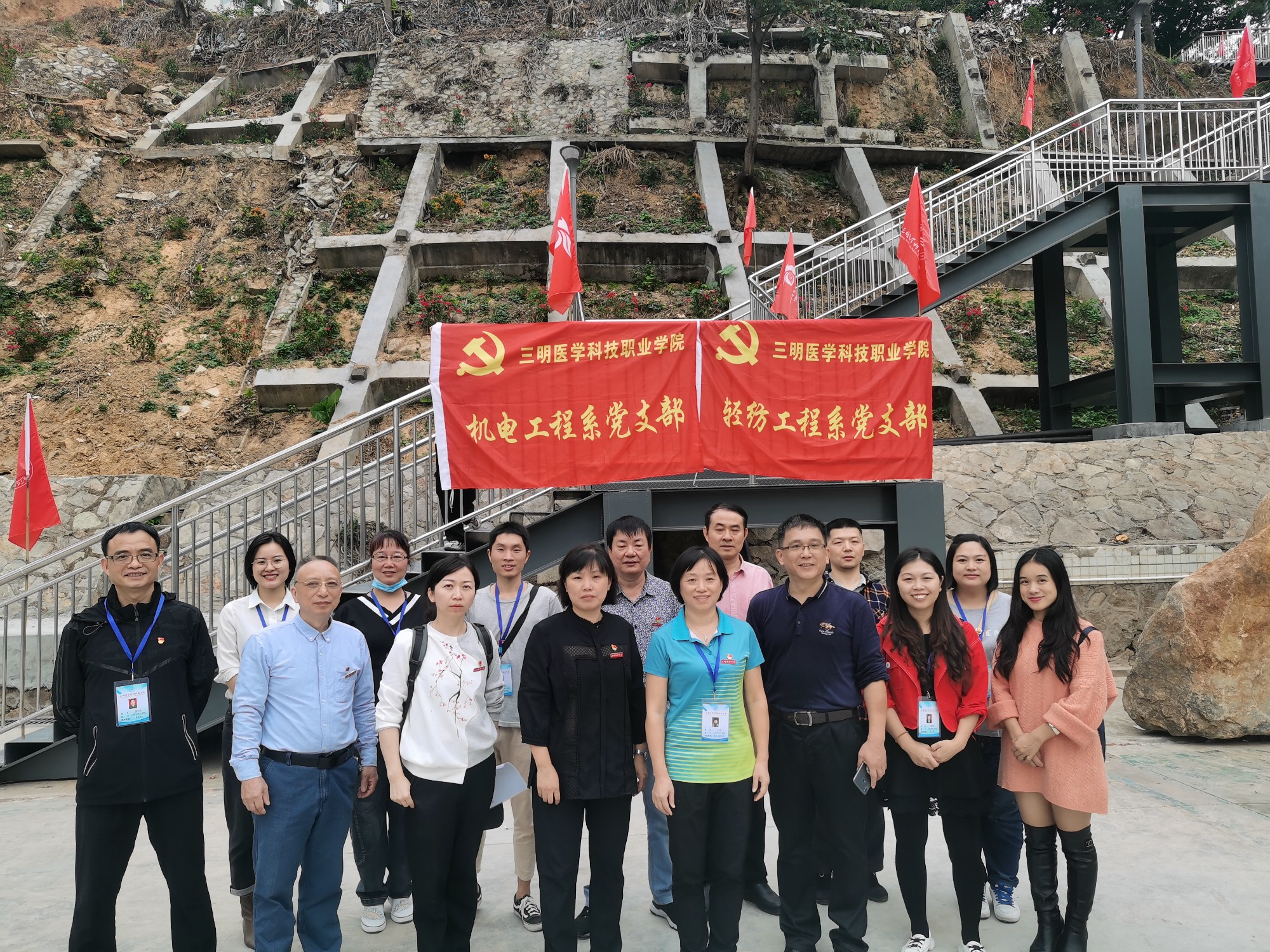 微信图片_20201103091334.jpg 微信图片_20201103091334.jpg