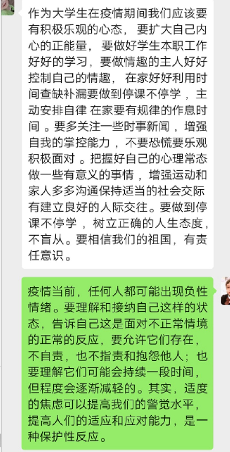 图片3_编辑.png 图片3_编辑.png