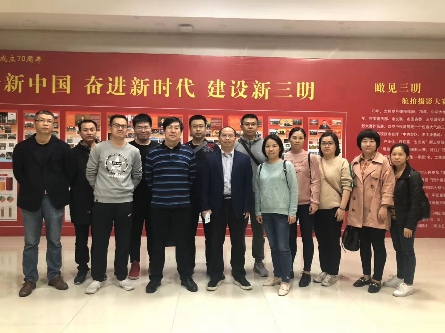 微信图片_20191118164049.jpg 微信图片_20191118164049.jpg