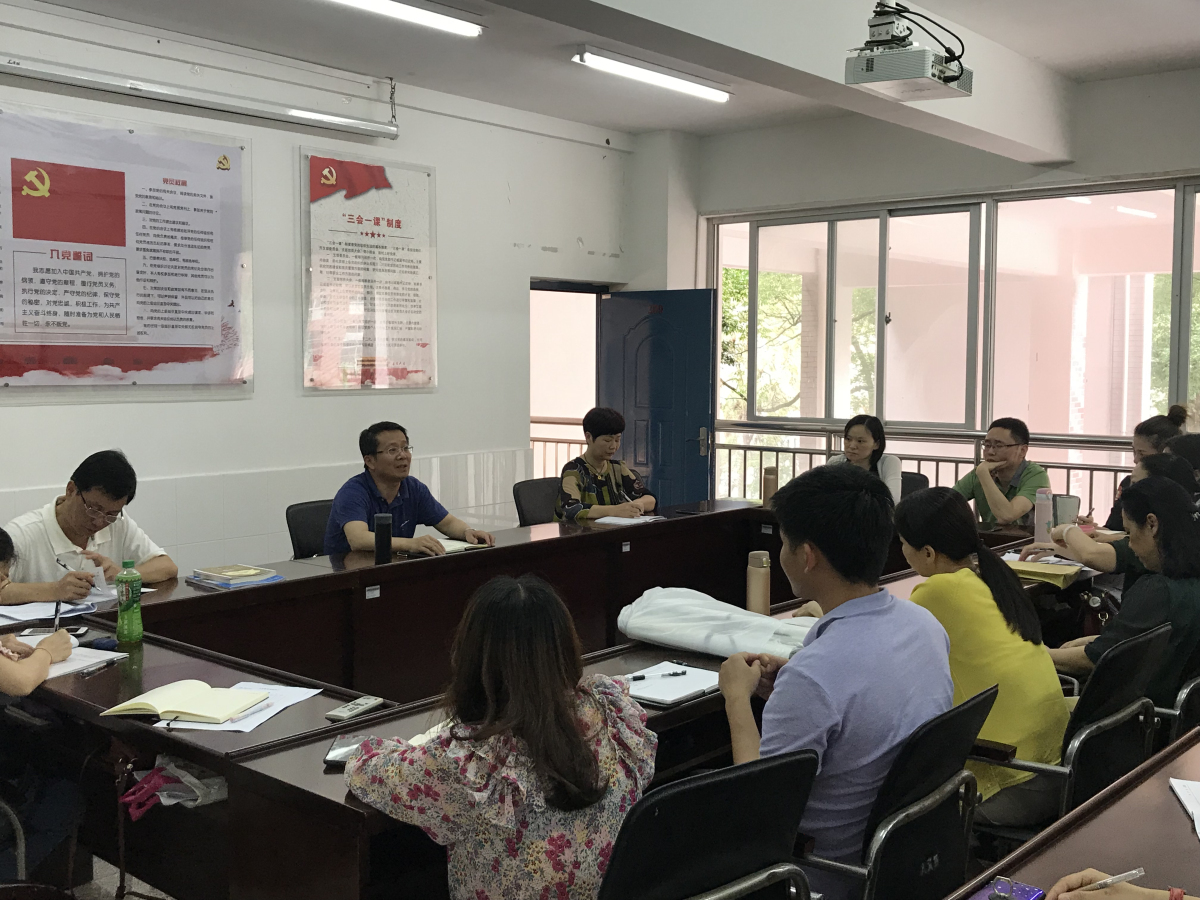微信图片_20190514093756.jpg 微信图片_20190514093756.jpg