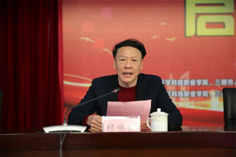 微信图片_20211210210900.jpg