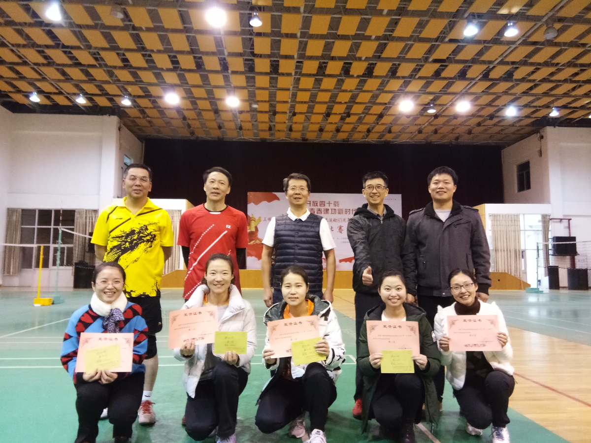 微信图片_20181212164046_编辑.jpg 微信图片_20181212164046_编辑.jpg