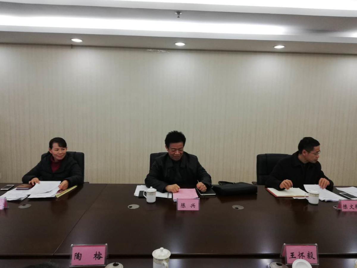 微信图片_20190125104034_编辑.jpg 微信图片_20190125104034_编辑.jpg