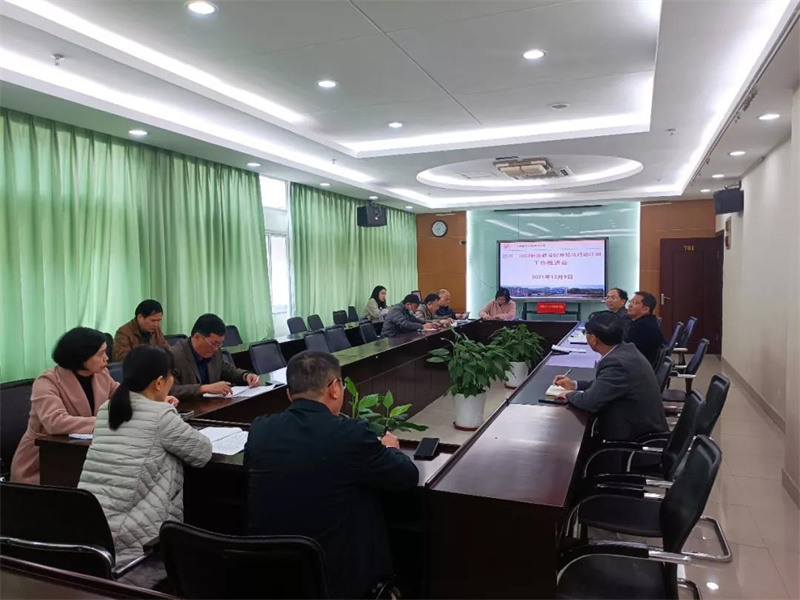 微信图片_20211217005946_副本.jpg 微信图片_20211217005946_副本.jpg