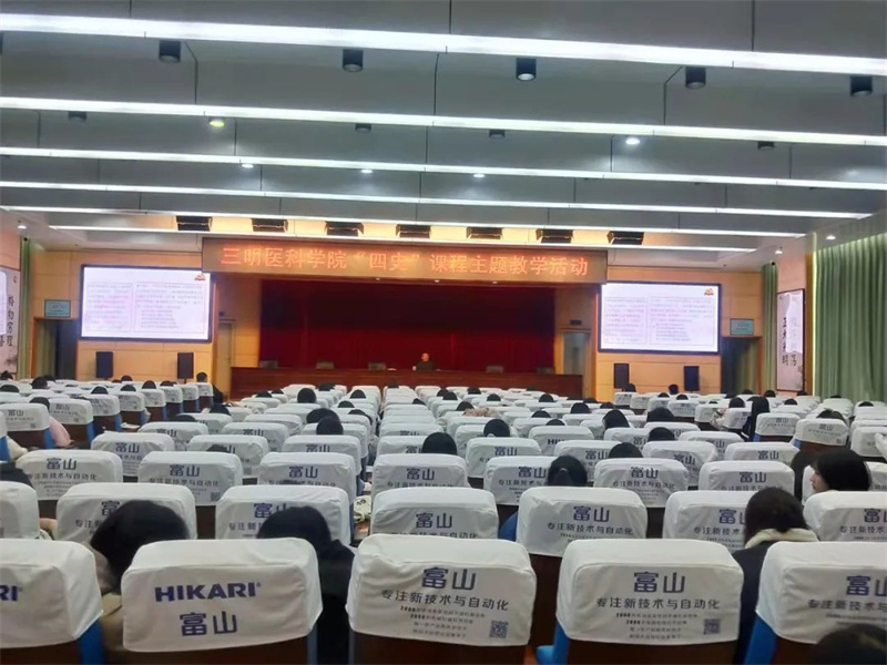 微信图片_20211204202721_副本.jpg 微信图片_20211204202721_副本.jpg
