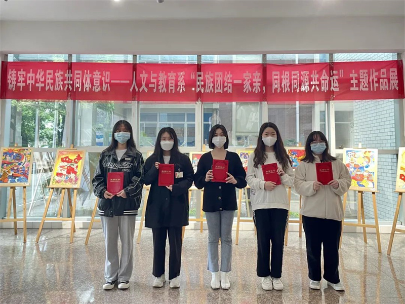 图片2.png 图片2.png