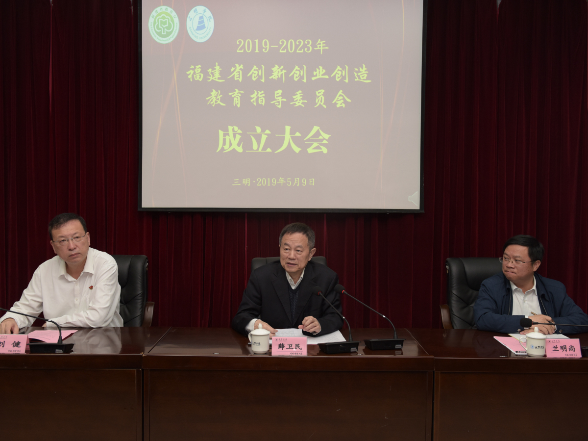 微信图片_20190511200210_编辑.jpg