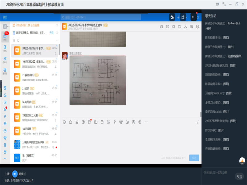 图片3.png 图片3.png